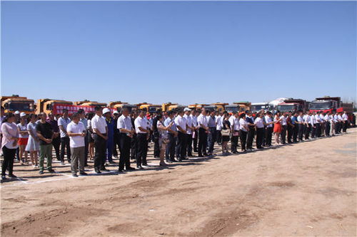 藍山屯河百萬噸生物新材料科技產(chǎn)業(yè)園開工