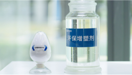 深視新聞 | 陳建湘委員:推動深圳制造業高端化、智能化、綠色化發展